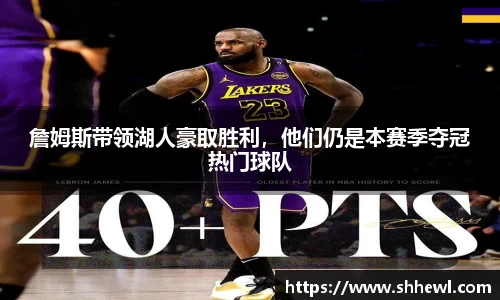 九游体育下载