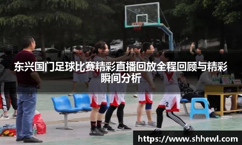 九游体育