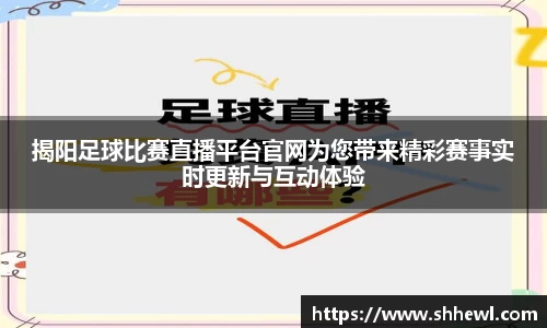 九游体育下载
