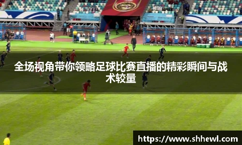九游体育官网